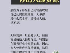 -观心实验室·心理咨询(徐汇店)