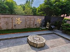 -广州神农草堂中医药博物馆