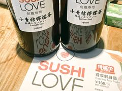 -Sushi Love 创意寿司(丽影广场店)