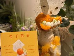 -Ten Olives甜点