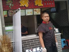 门面-龙抄手(春熙路总店)