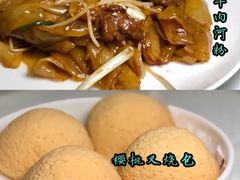 -铭家点心(秦岭路店)