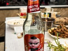 -老四季(总店)