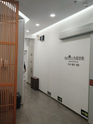 -和颜一美轻医美连锁