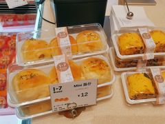 -1-7Bread(深业上城店)