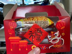 -元氏钵仔糕(北京路店)