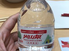 -喜家德虾仁水饺(浦东山姆店)