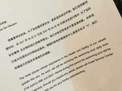 -银川国贸中心酒店