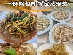 -李氏东北饺子王·铁锅炖(回龙湾店)