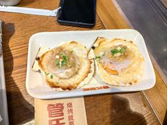 -管氏翅吧(护国寺店)
