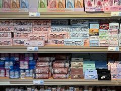 -鹏佳腾学生文创(韩国商品批发城店)