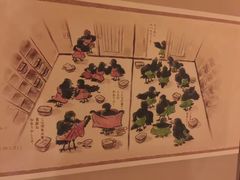 -南紀白浜 浜千鳥の湯 海舟