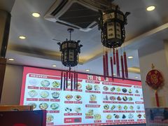 -馄饨侯(前门店)