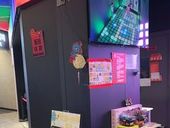 -北京路天河城