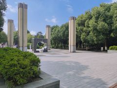 景点-中央公园(苏州工业园区)