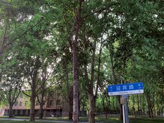 -河南省黄河迎宾馆