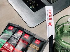 -丰茂烤串(金源店)