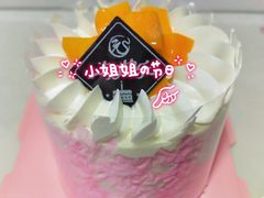 -南京冠生园(太平南路店)