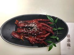 吮指鸡爪-桂满陇天书(南京德基旗舰店)