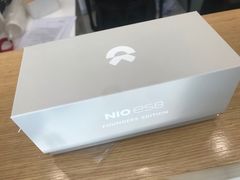 -蔚来体验中心(北京亦庄店)