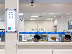 -视康眼镜·蔡司授权店(同乐路广州眼镜城店)