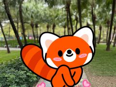 -海珠儿童公园
