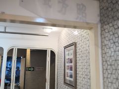 门面-舊街坊茶楼(市二宫店)