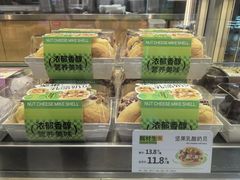 -糕材生(龙湖北京大兴天街店)