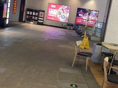 -吴莊(龙城万科里店)