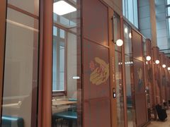 -星巴克(来福士办公楼店)