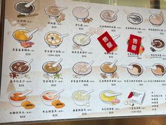 -佳佳甜品(寧波街總店)