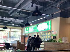 大堂-祥盛隆羊汤馆(芙蓉店)