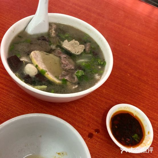 名点煎饺