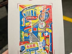 -长沙文和友(海信广场店)