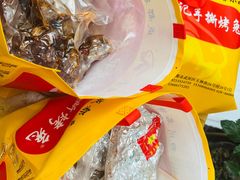 -老黄记手撕烤兔(玉林街店)