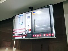 -苏州口腔医院(观前街院区)