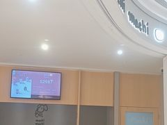 -小飞象面包公社(珠江路金鹰店)