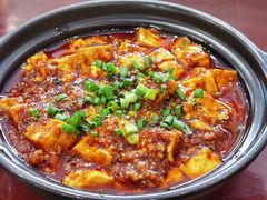 麻婆豆腐-攀西土菜馆(南线阁店)
