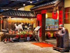 门面-大自然(鲁家村店)
