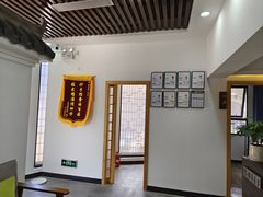 -雅享养生·中医调理·筋骨艾灸(广兰路店)