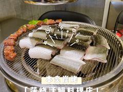 -本炙炭烤·蒲烧活鳗料理店(金沙洲店)