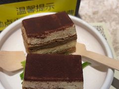 -大渔铁板烧(万象城店)