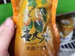 -胡羊焖饼(敦煌店)