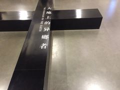店内环境-先锋书店(五台山总店)