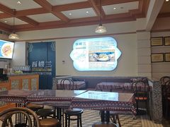 -大食代美食广场(上海中心店)