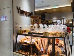 面包甜点陈列柜-山崎面包(静安久光店)