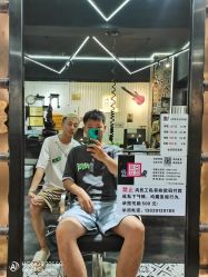 -無名发艺