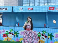 -坂田天虹