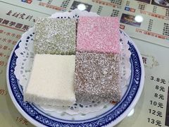 -捷信牛奶甜品世家(柳巷店)
