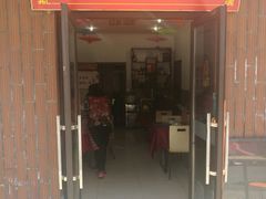 -臭桂鱼儿特色餐厅(朝晖七小区北区店)